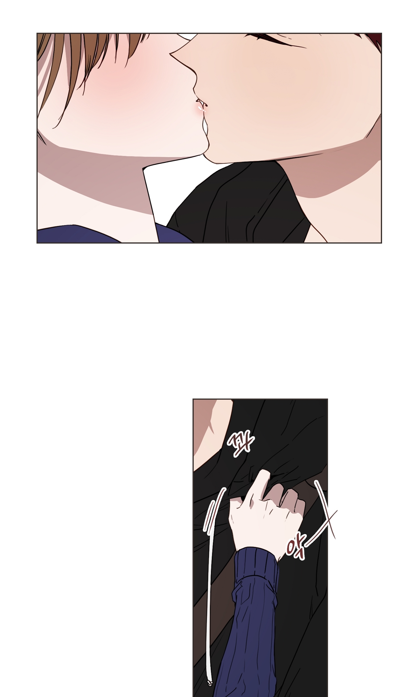 [18+] bạn bè cái quái gì chapter 5.1 19