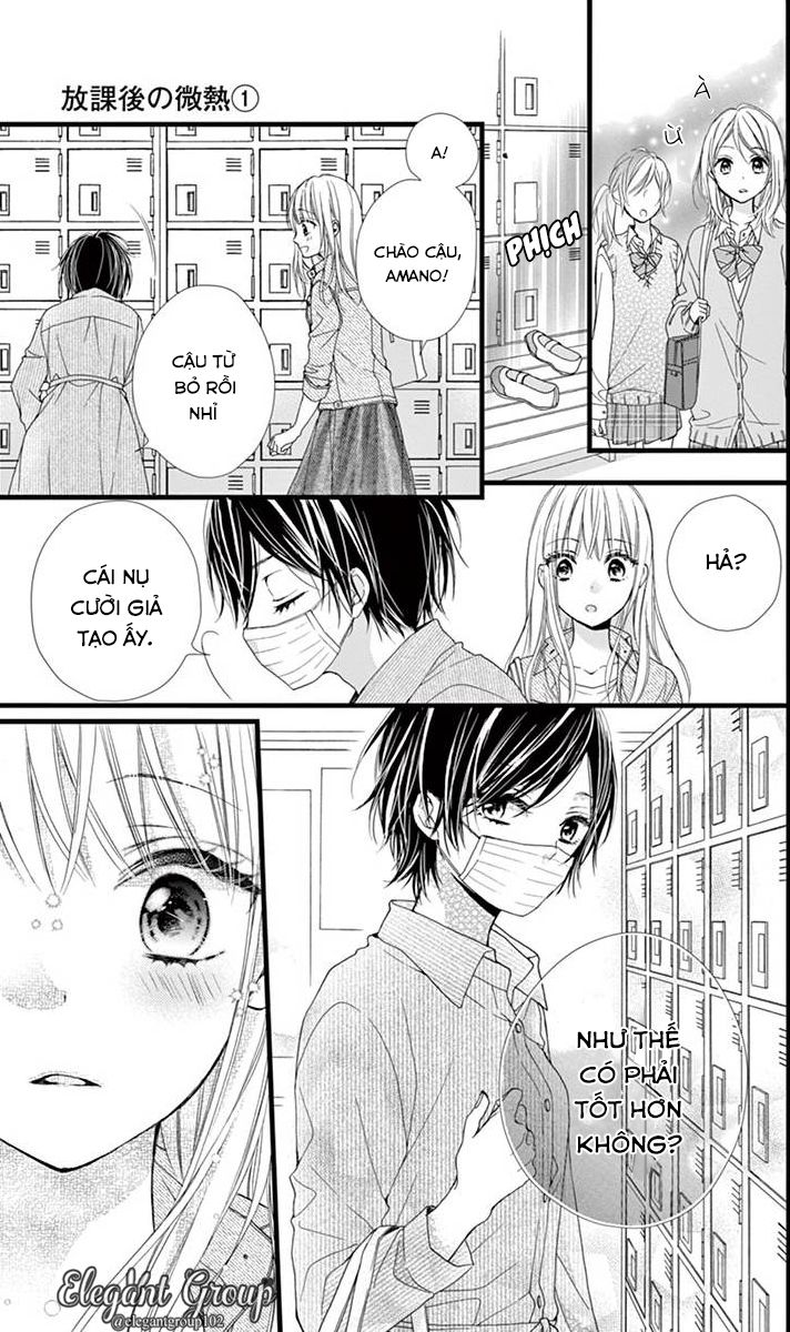 houkago no binetsu chapter 4 30