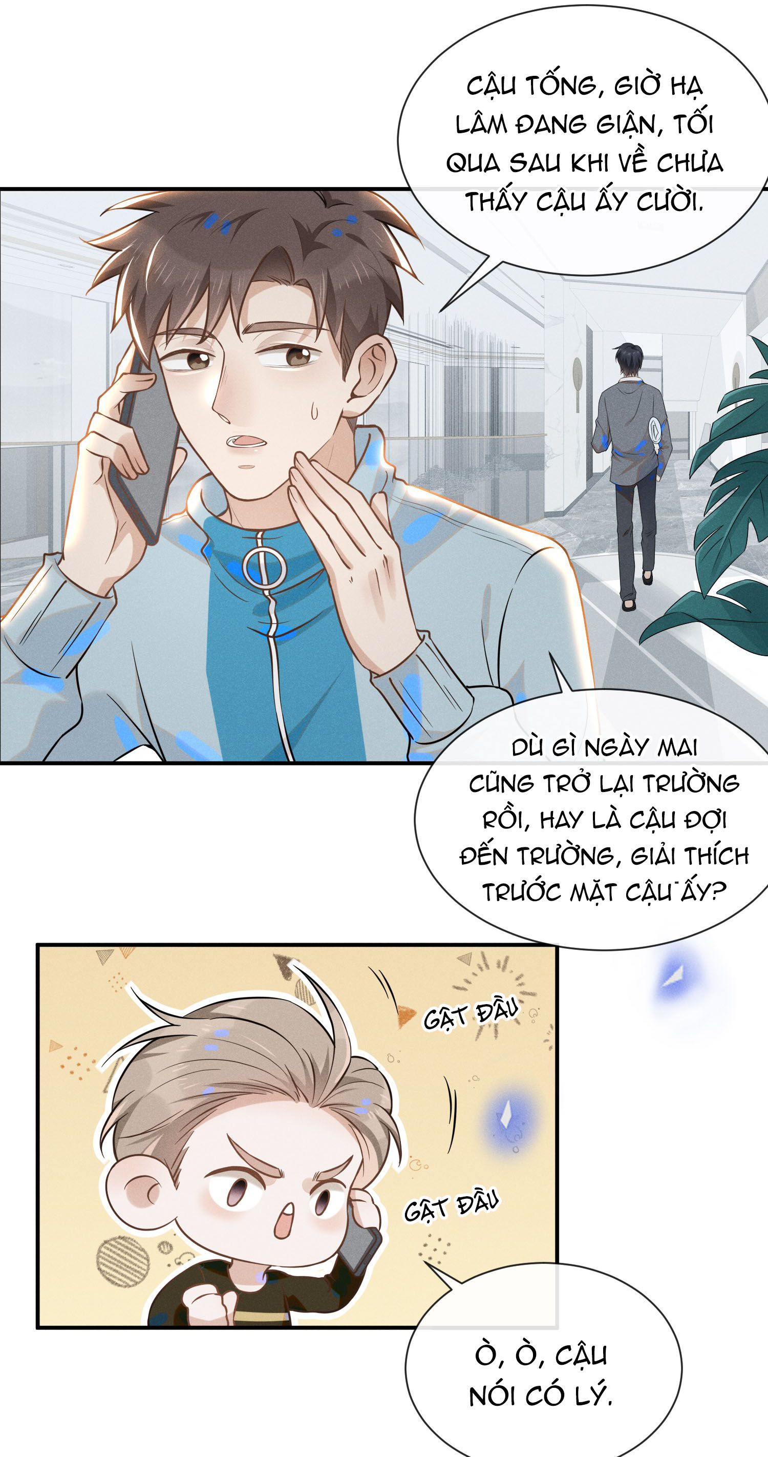 kiếp sau không gặp chapter 17 4