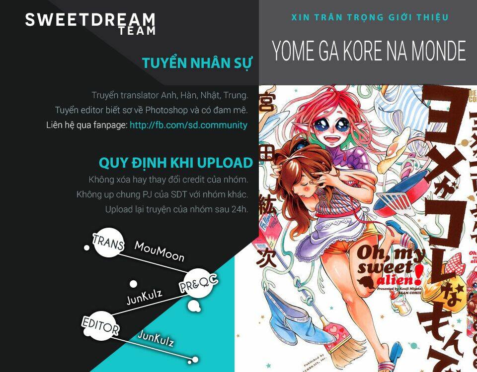 yome ga kore na monde. chapter 4.2 1