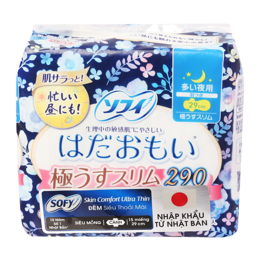 Băng Vệ Sinh Sofy Skin Comfort Ultra Thin 29cm 15 Miếng