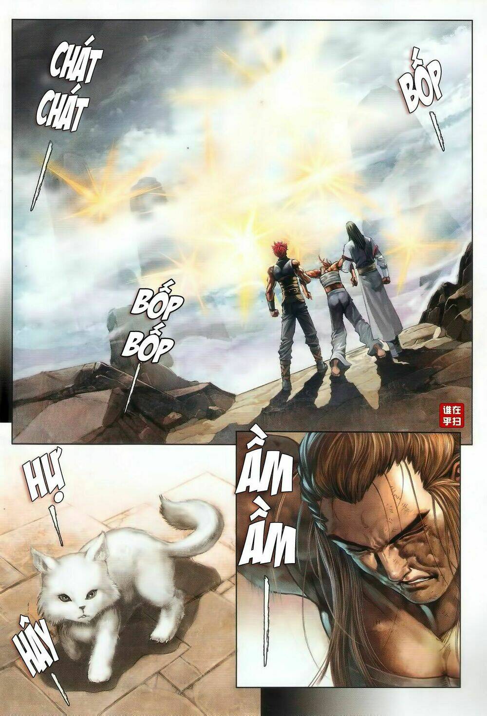 ôn thuỵ an quần hiệp truyện chapter 47 16