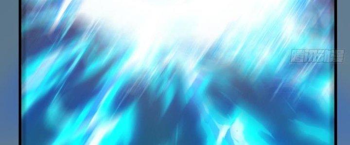 bảo vật rơi xuống đều thành muội tử chapter 3 245