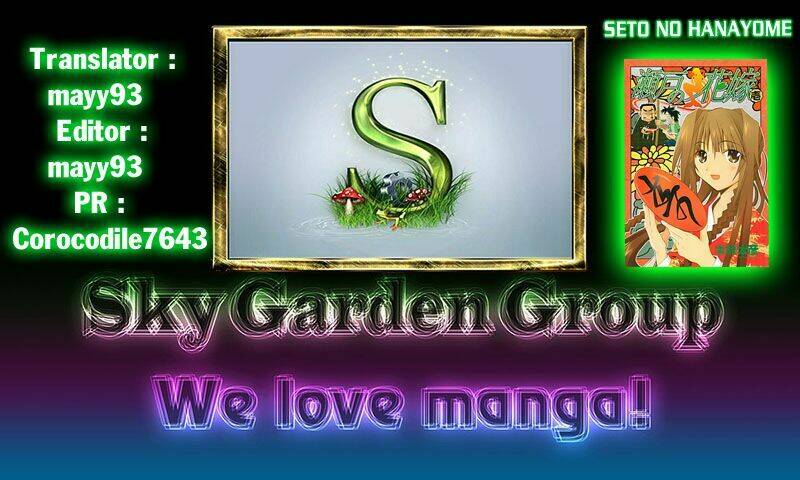 seto no hanayome chapter 23 45