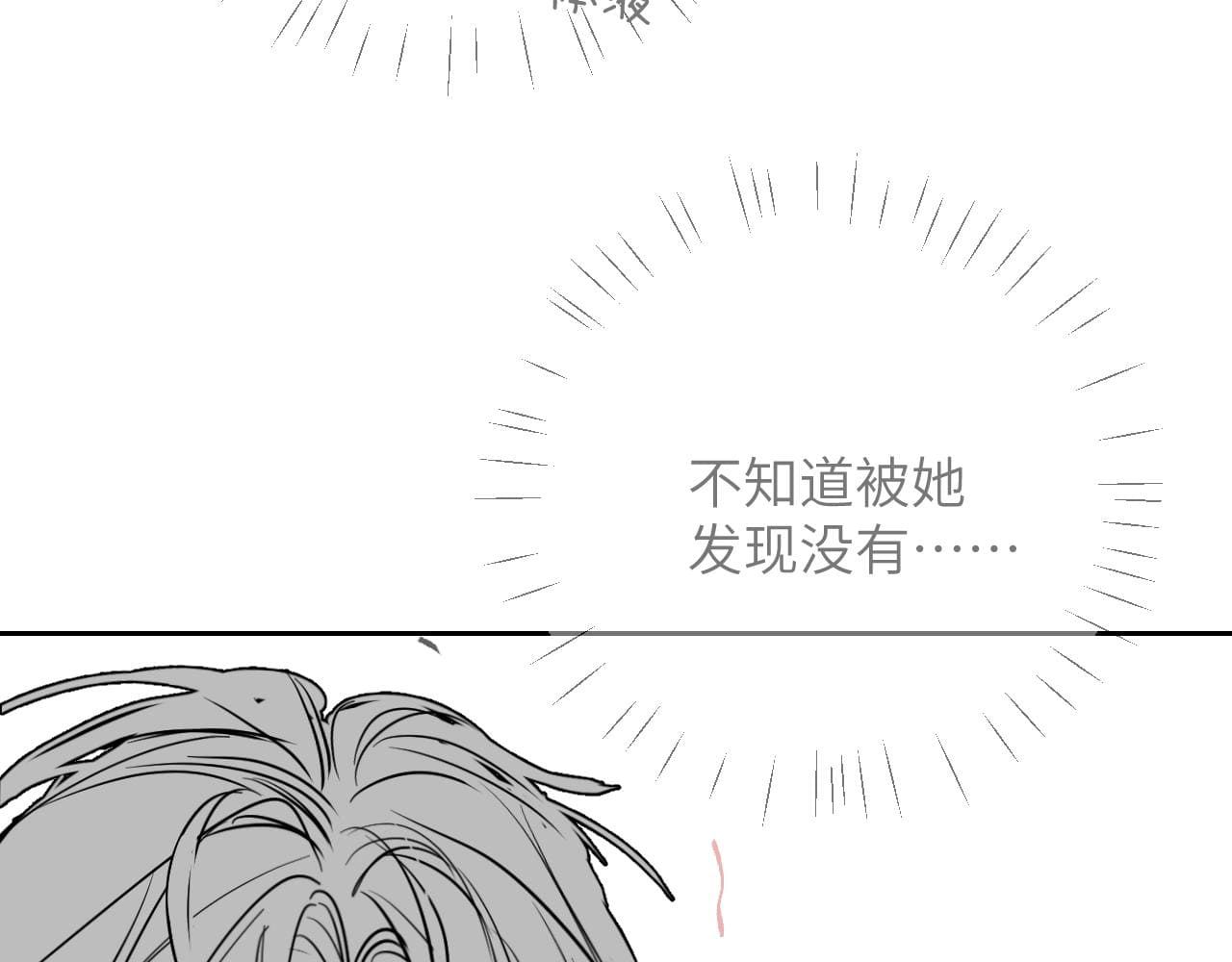 người cá desahrow chapter 18 13