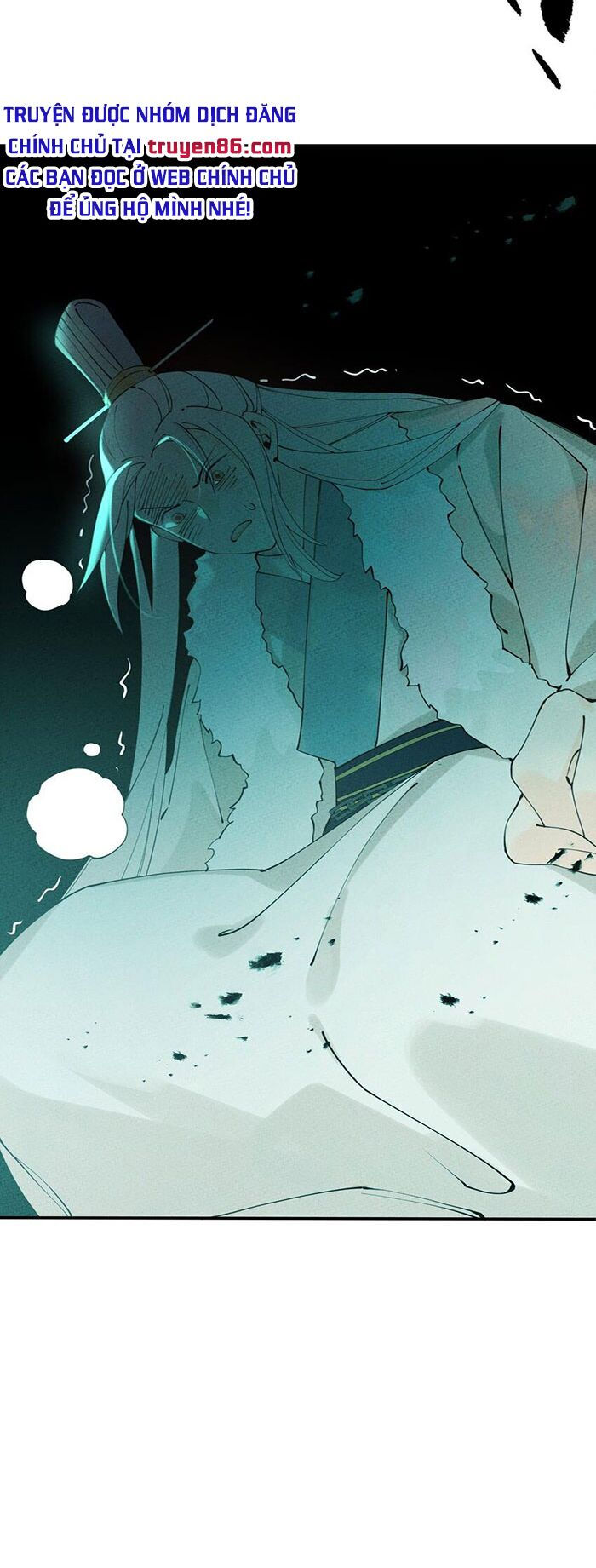 là thánh hoàng chính đạo, ta cưới ma tôn tà đạo？！ chapter 9 14