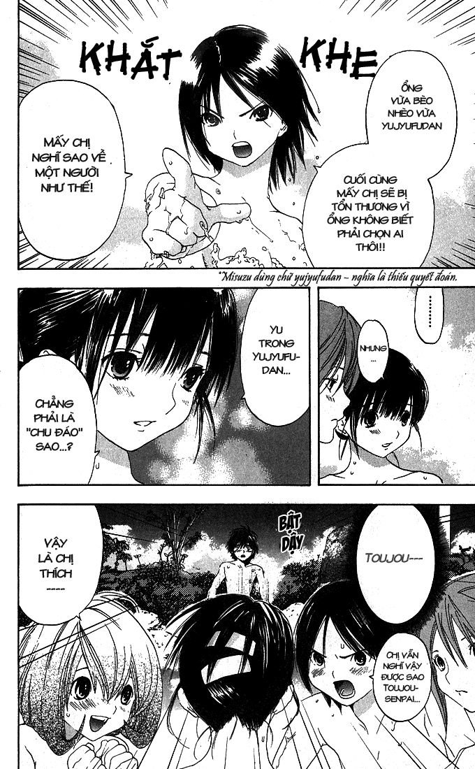 quần lót dâu tây - east side story chapter 128 11