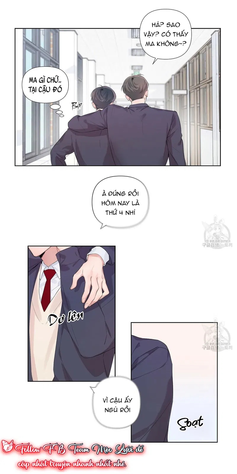 đừng bận tâm, em yêu chapter 7 33