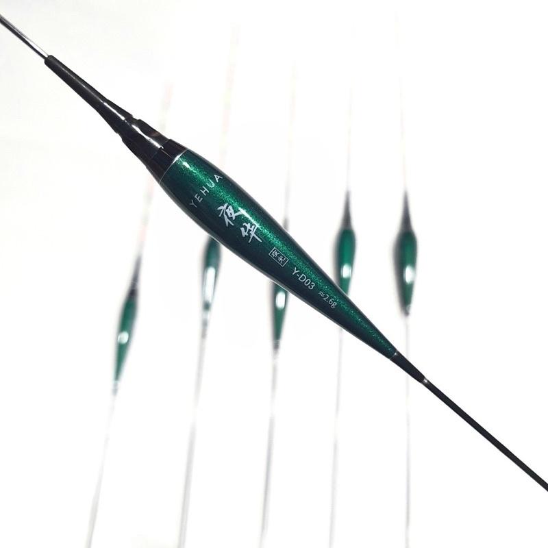 Phao câu đài đêm - tặng pin