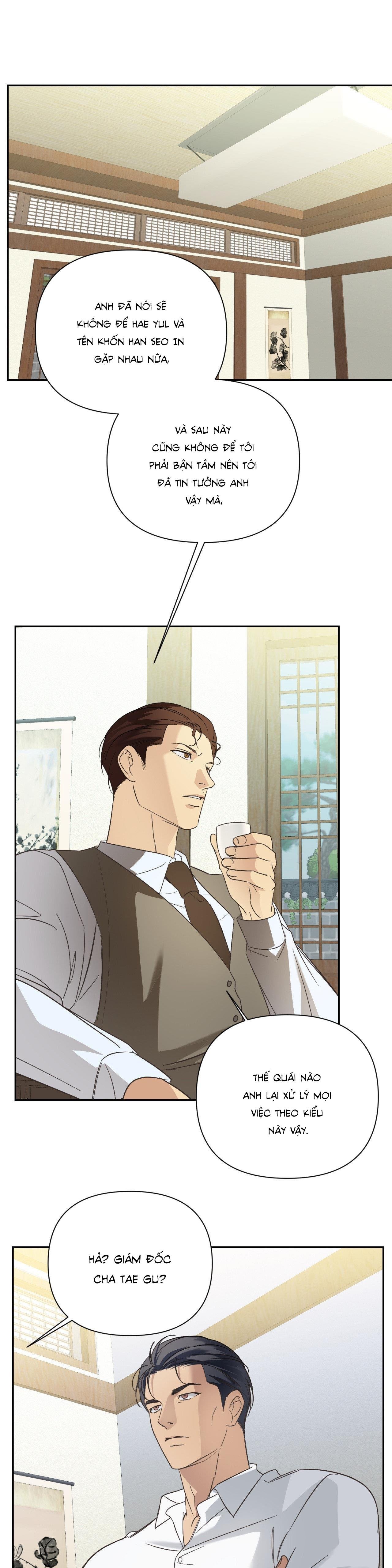 backlight chapter 22 1