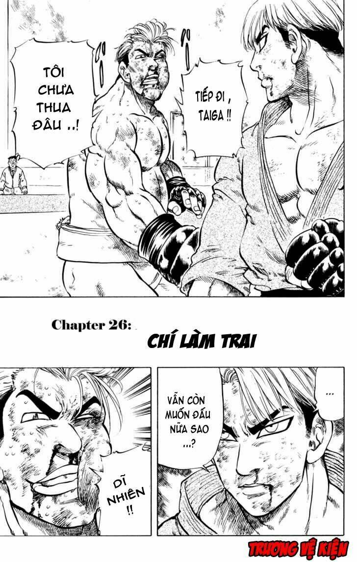 ultra red chapter 26 2