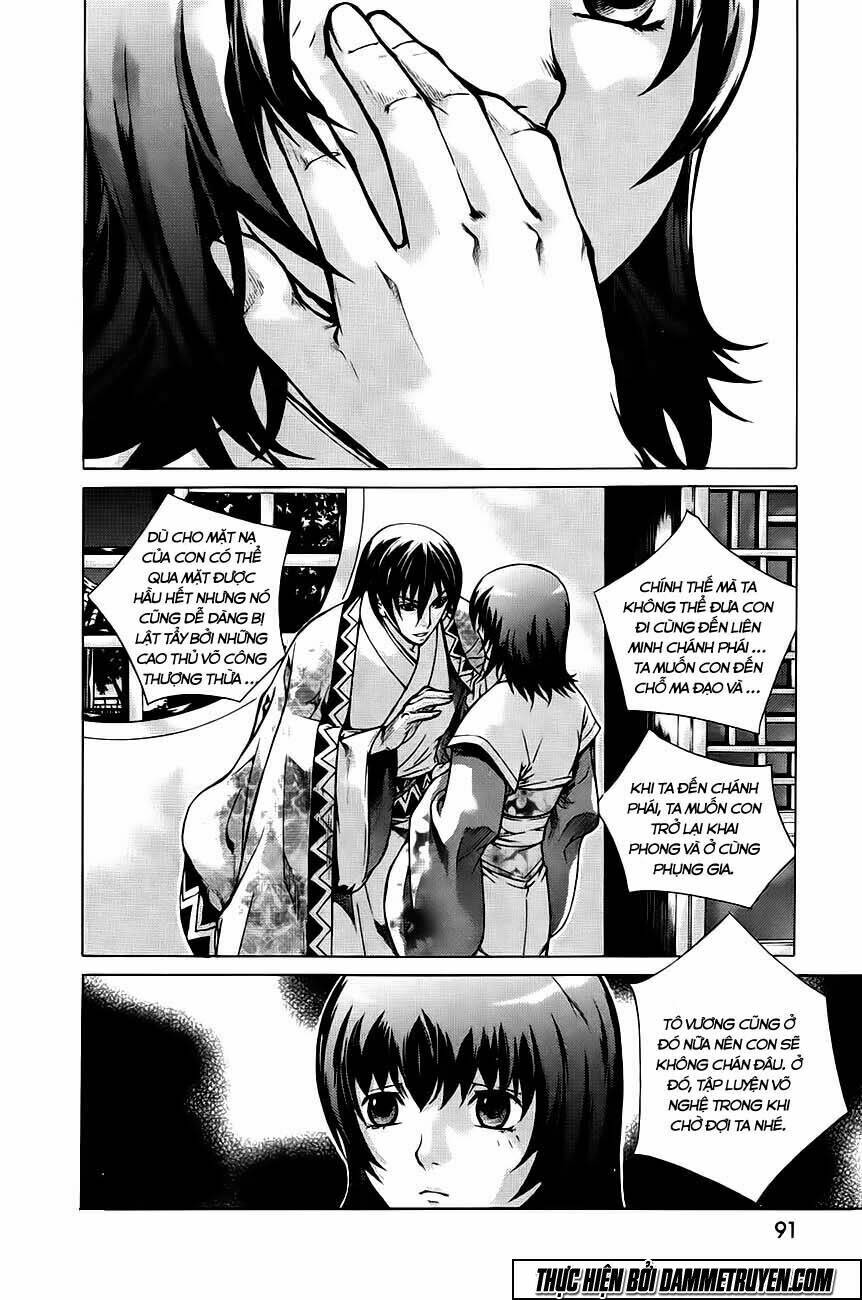 the sword of emperor chapter 42.1 15