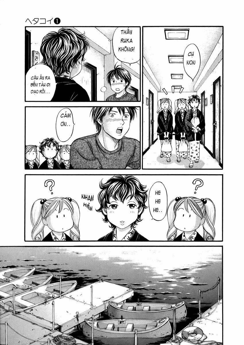 hetakoi chapter 4 21