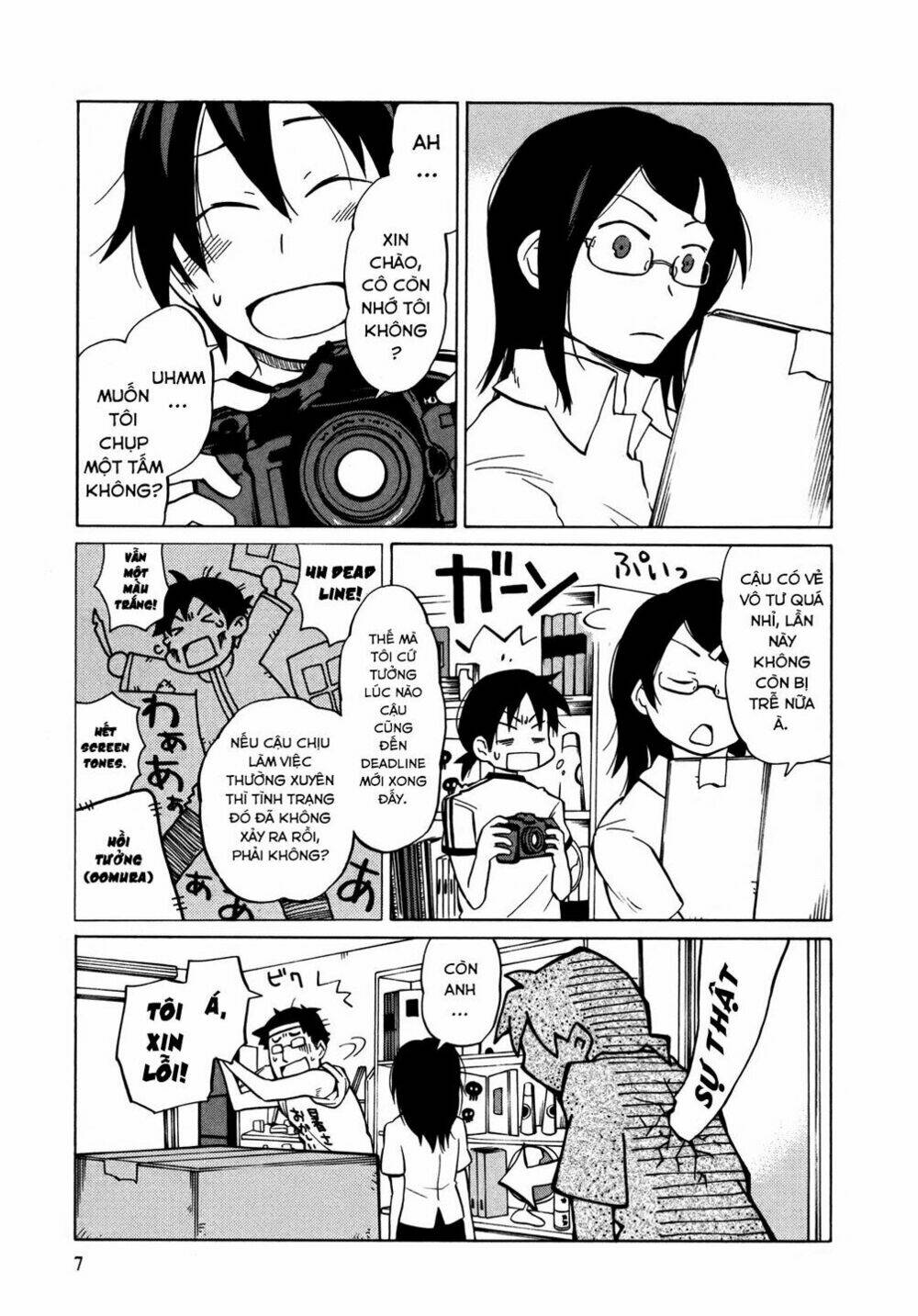 yuuyake rocket pencil chapter 7 11