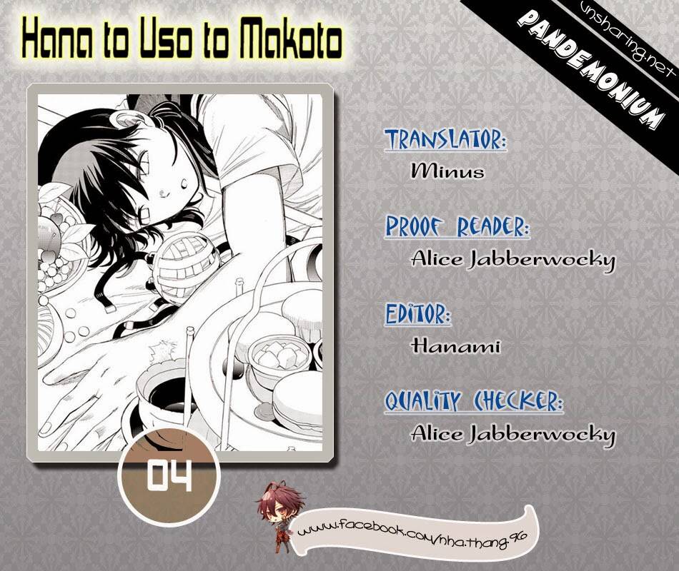 hana to uso to makoto chapter 4 10
