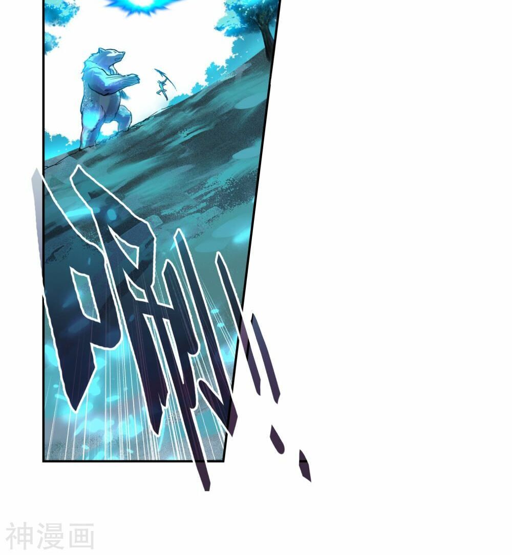 đấu la đại lục ii (tuyệt thế đường môn) chapter 224 6