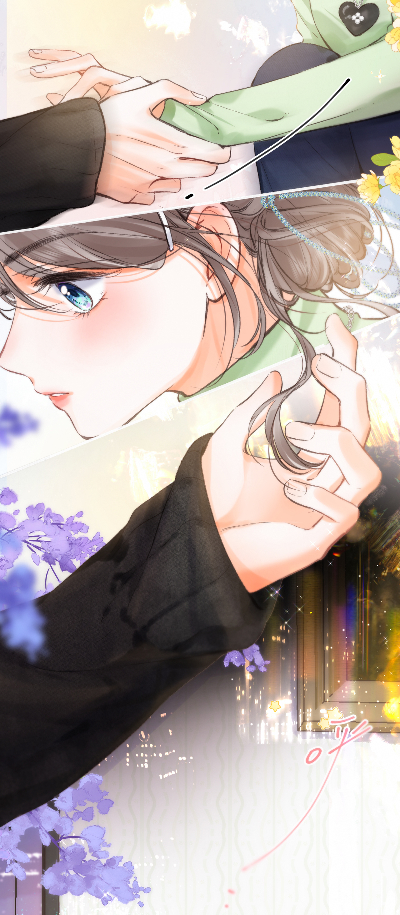 tôi mơ giữa ban ngày chapter 73 24