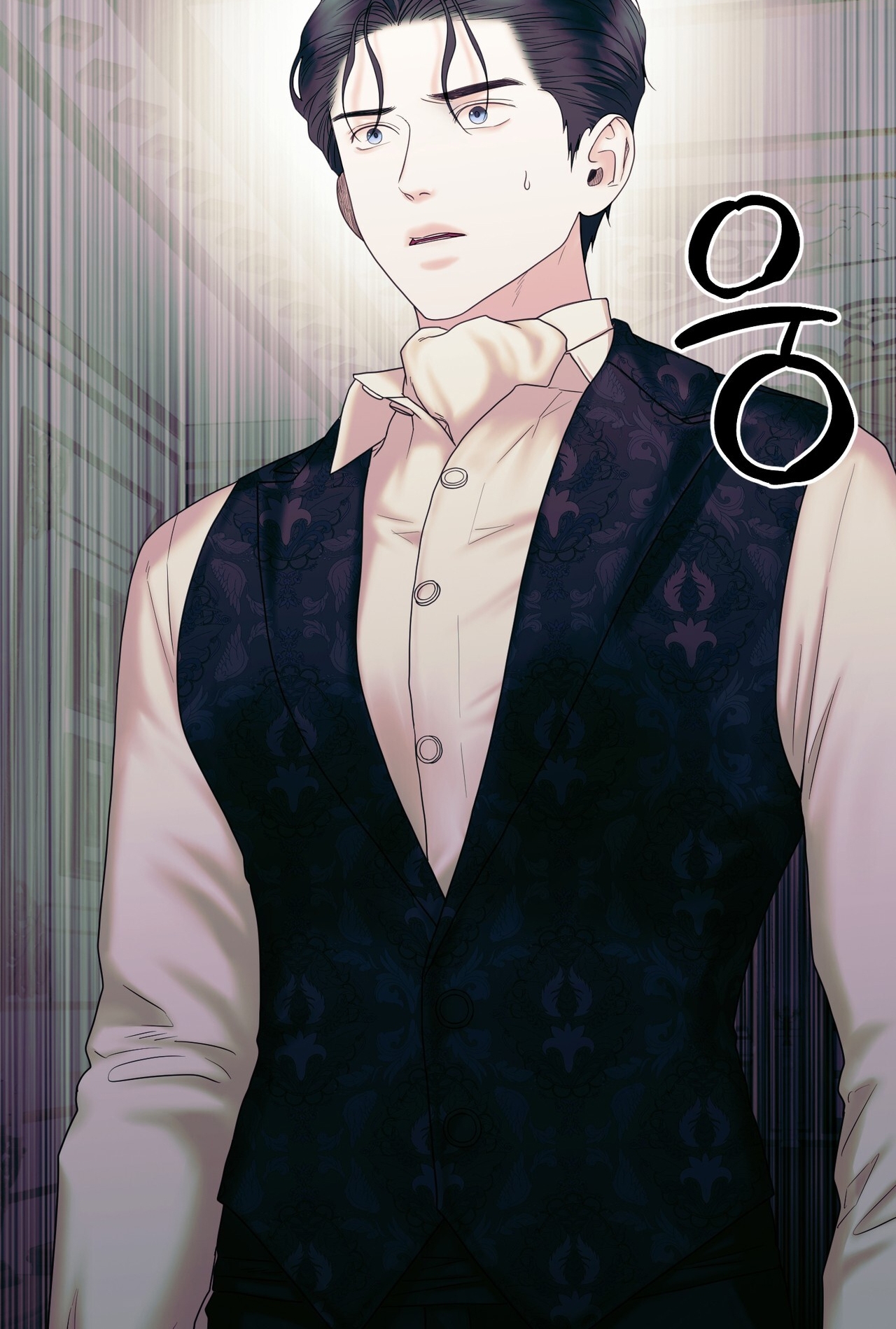 hợp đồng hôn nhân với hai người chồng chapter 17.1 21