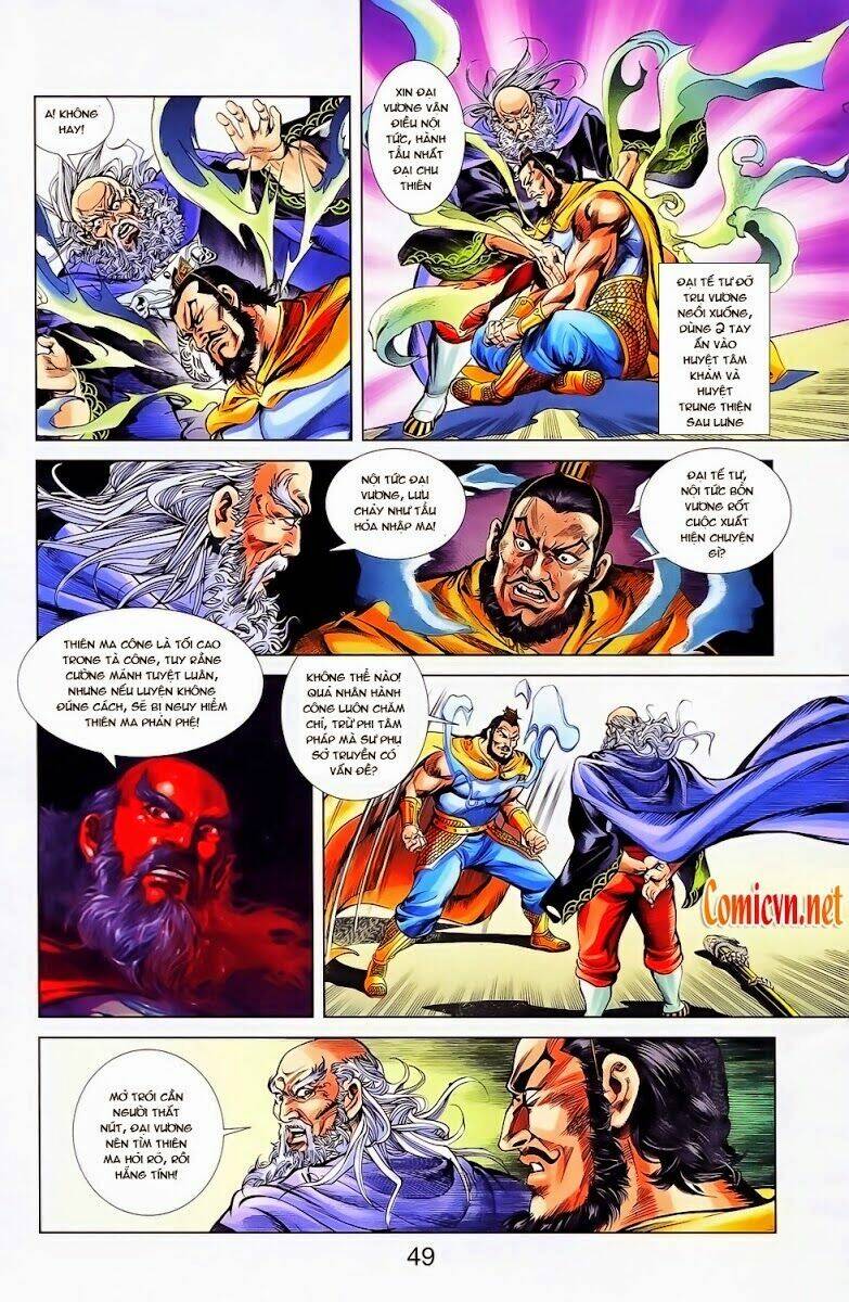 thiên tử truyền kỳ 1 - cơ phát khai chu bản chapter 23 19