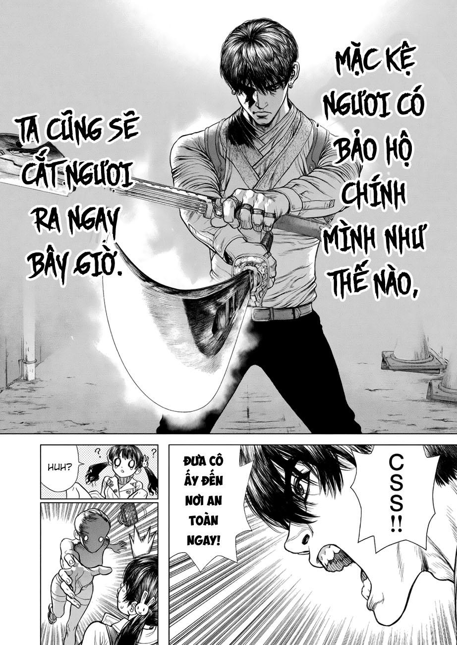 origin chapter 62 11