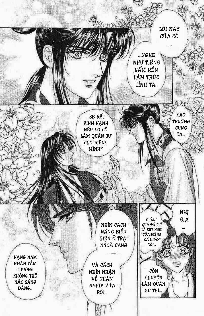 sui tang ying xiong zhuan chapter 9 12