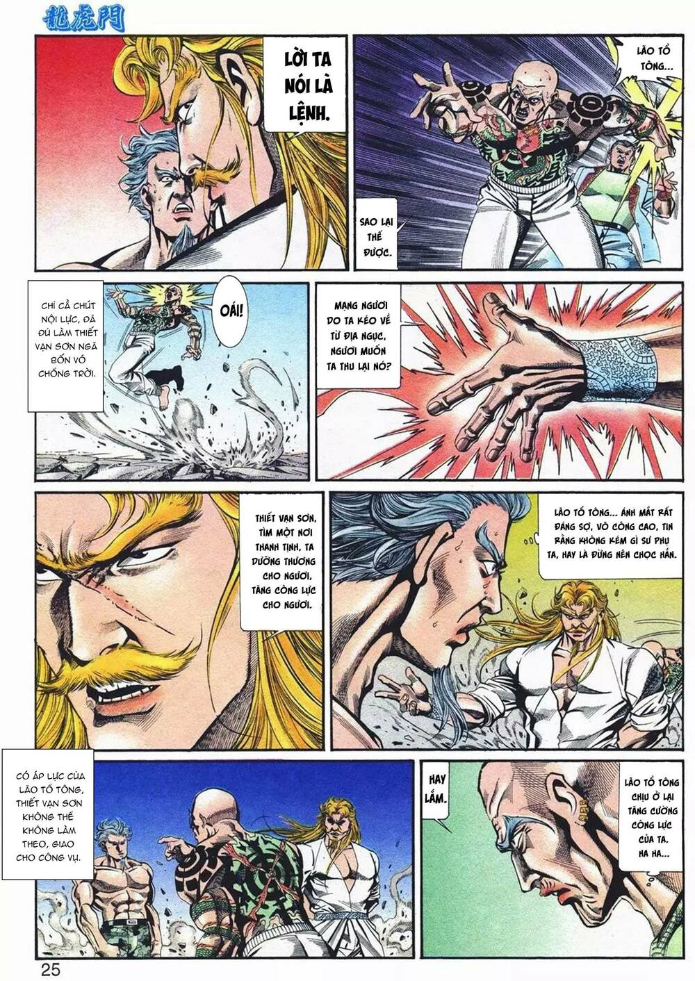 cựu tác long hổ môn chapter 1079 25