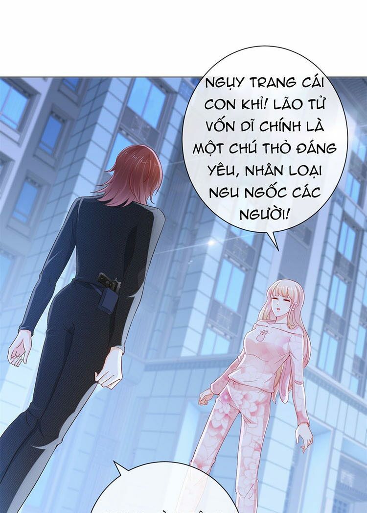 ẩn hôn 100%: chọc tức vợ yêu mua một tặng một chapter 267.1 4