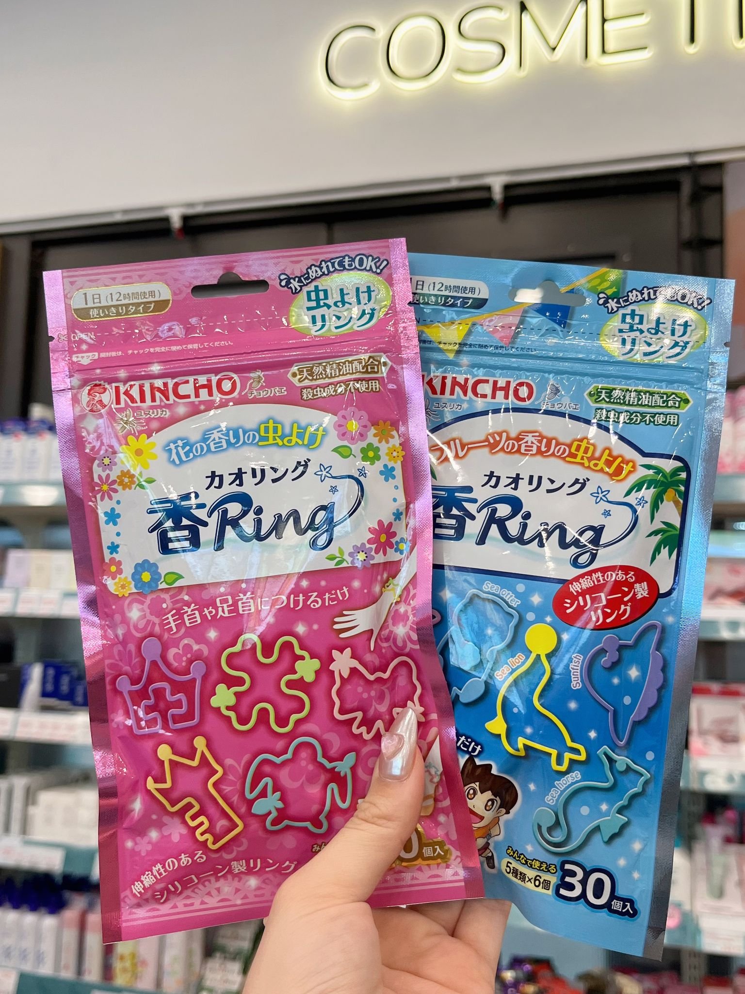 Vòng đeo chống muỗi, đuổi côn trùng hương trái cây Kincho Nhật Bản (30 Chiếc/túi)