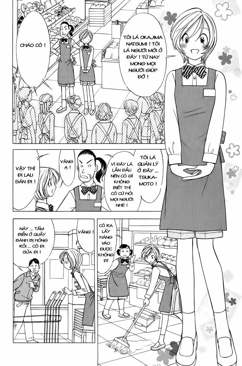 orange yane no chiisana ie full chapter 63 6