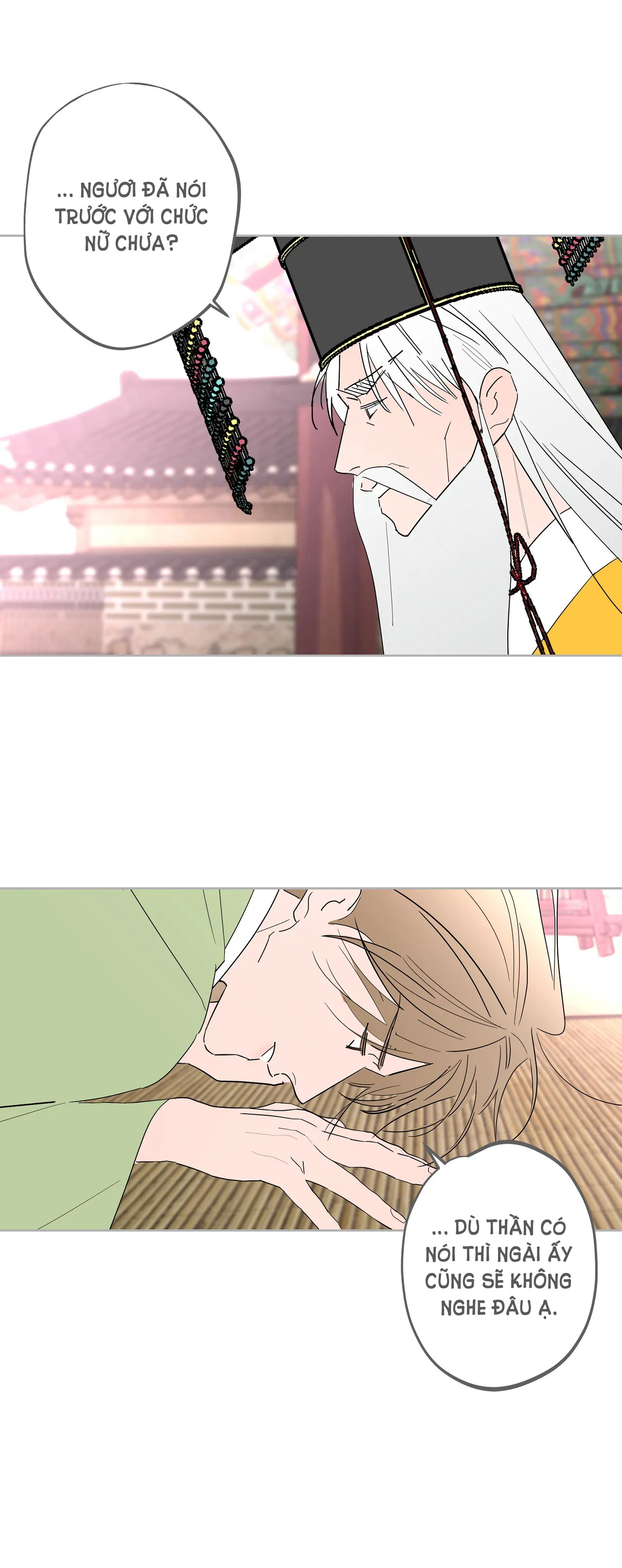 [truyện cổ tích khiêu dâm truyền thống] chức nữ thật quá đáng chapter 3.1 21