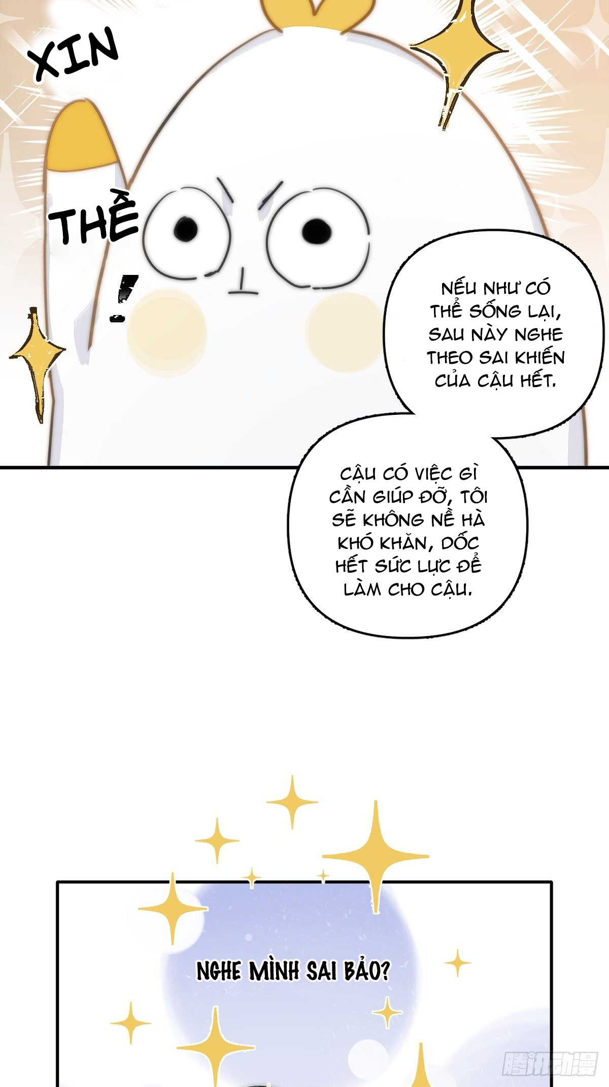 đêm đầy sao nói với em chapter 7 23