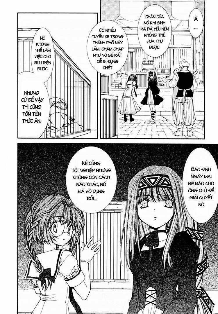 erementar gerad chapter 25 13