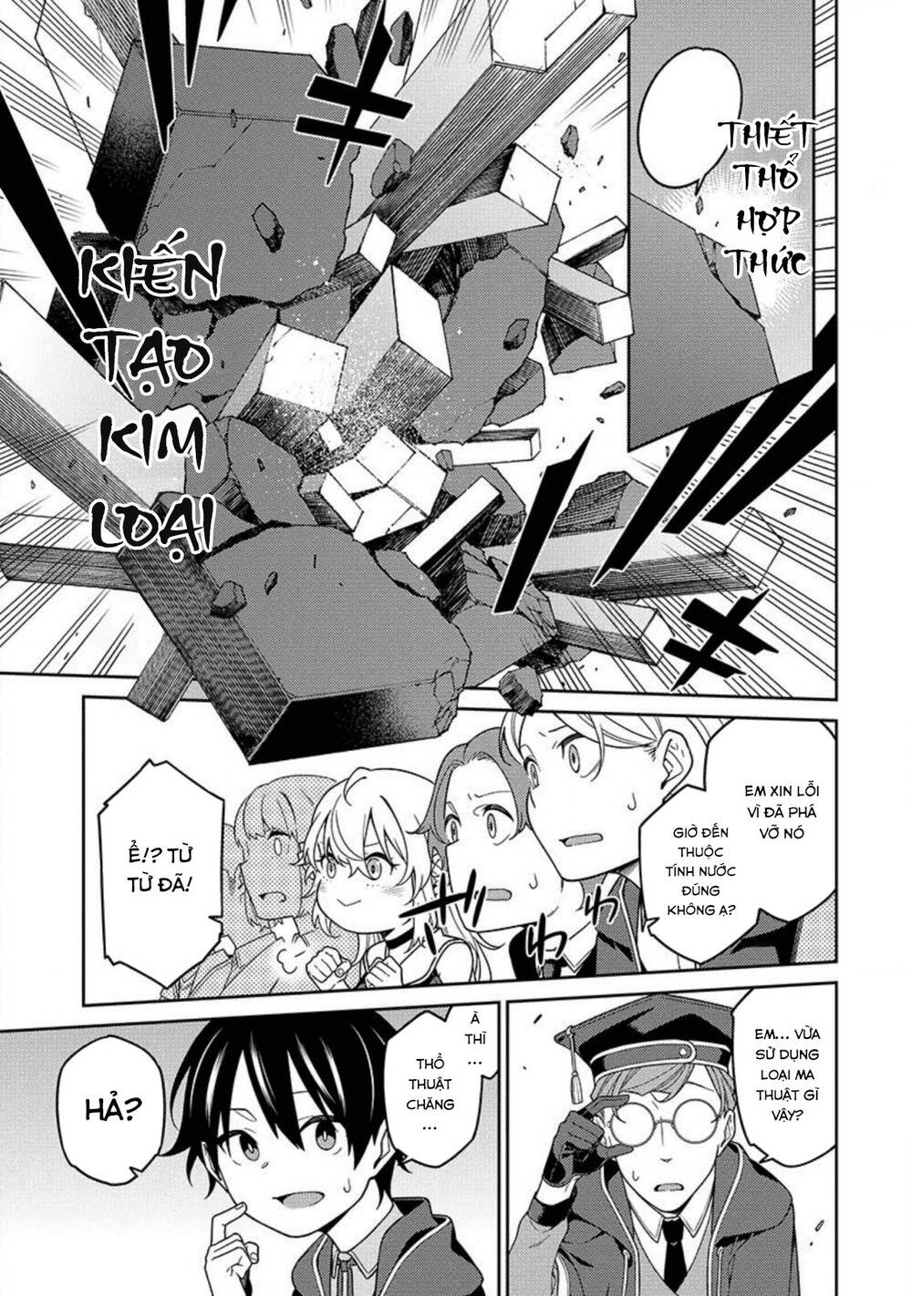 âm dương sư mạnh nhất chuyển sinh chapter 2 25