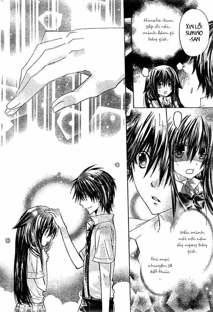 kokoni iru yo chapter 17 16