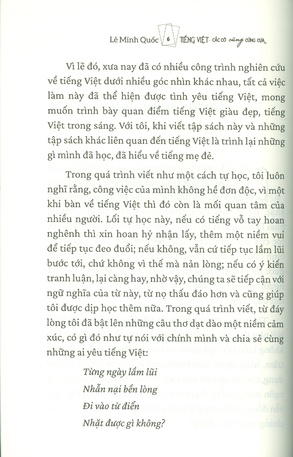 Tiếng Việt Cắc Cớ Cũng Cứng Cựa - Tiếng Nước Ta