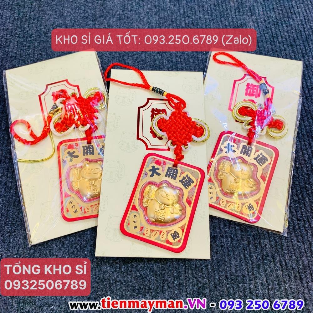 Combo 3 Bao lì xì Dây Treo Mèo Thần Tài Mạ Vàng Đại Cát Đại Lợi Chiêu Rước Tài Lộc Phong Thủy May Mắn, Tiền lì xì tết 2023 , NELI
