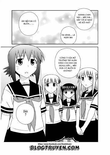 koe de oshigoto! chapter 49 18