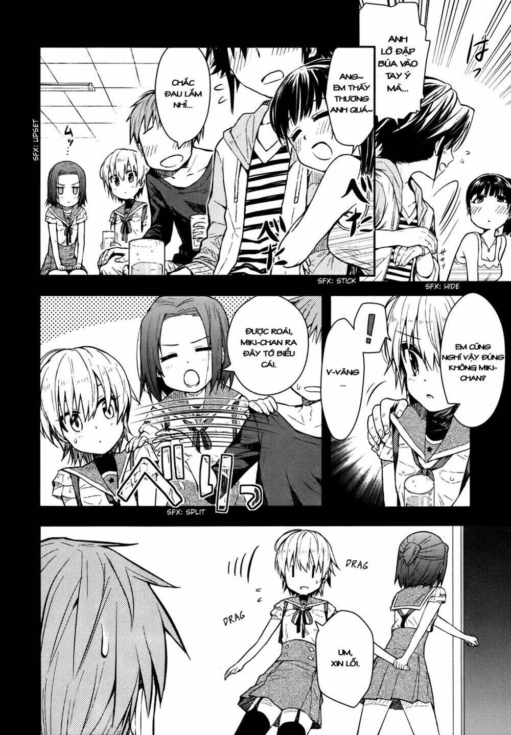 gakkou gurashi! chapter 12 24