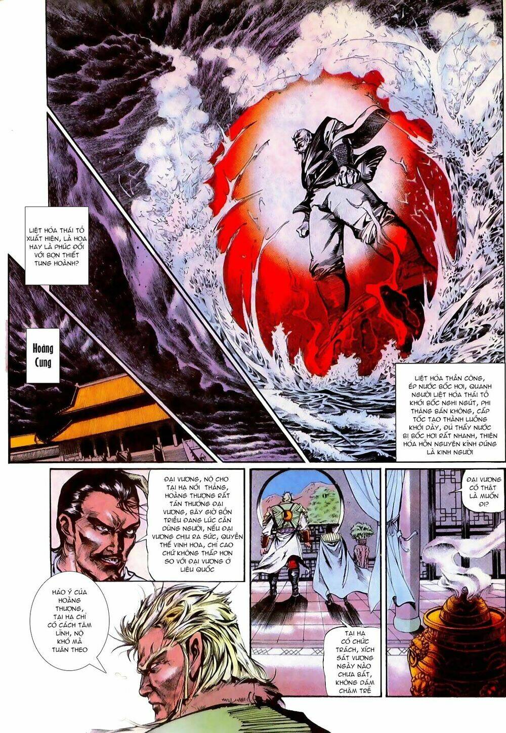 thiết tướng tung hoành (cựu tác) chapter 25 3