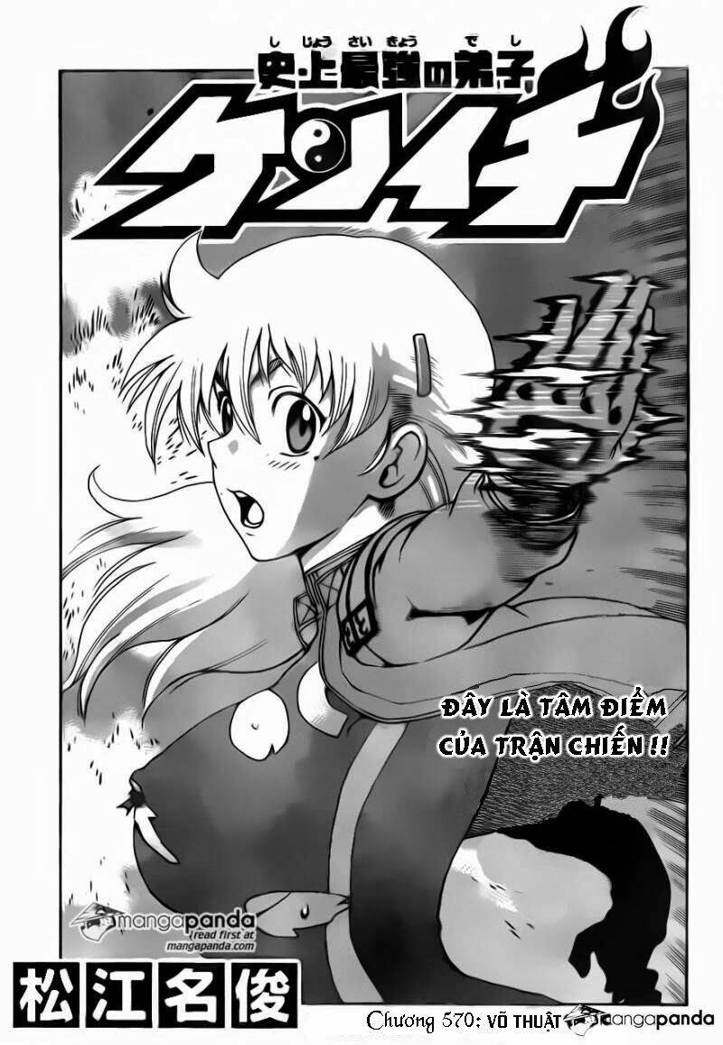 history's strongest disciple kenichi chapter 570 1