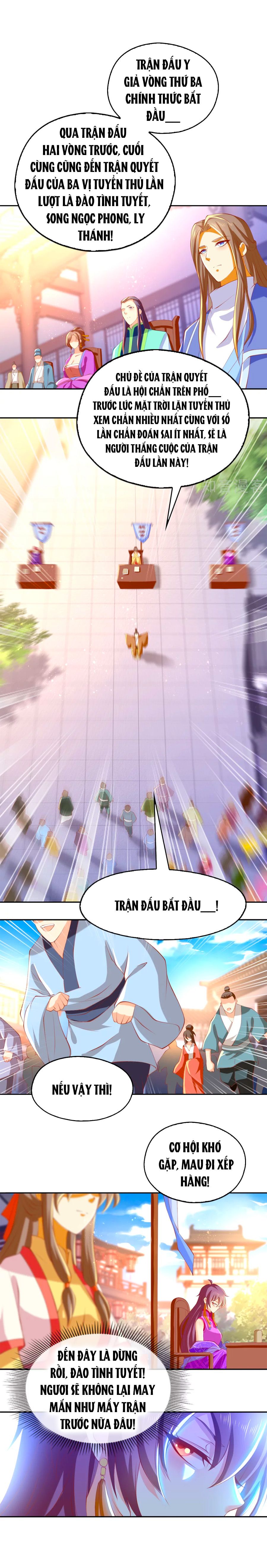 Khuynh Thành Cuồng Phi Của Tà Vương chapter 134 - Trang 2