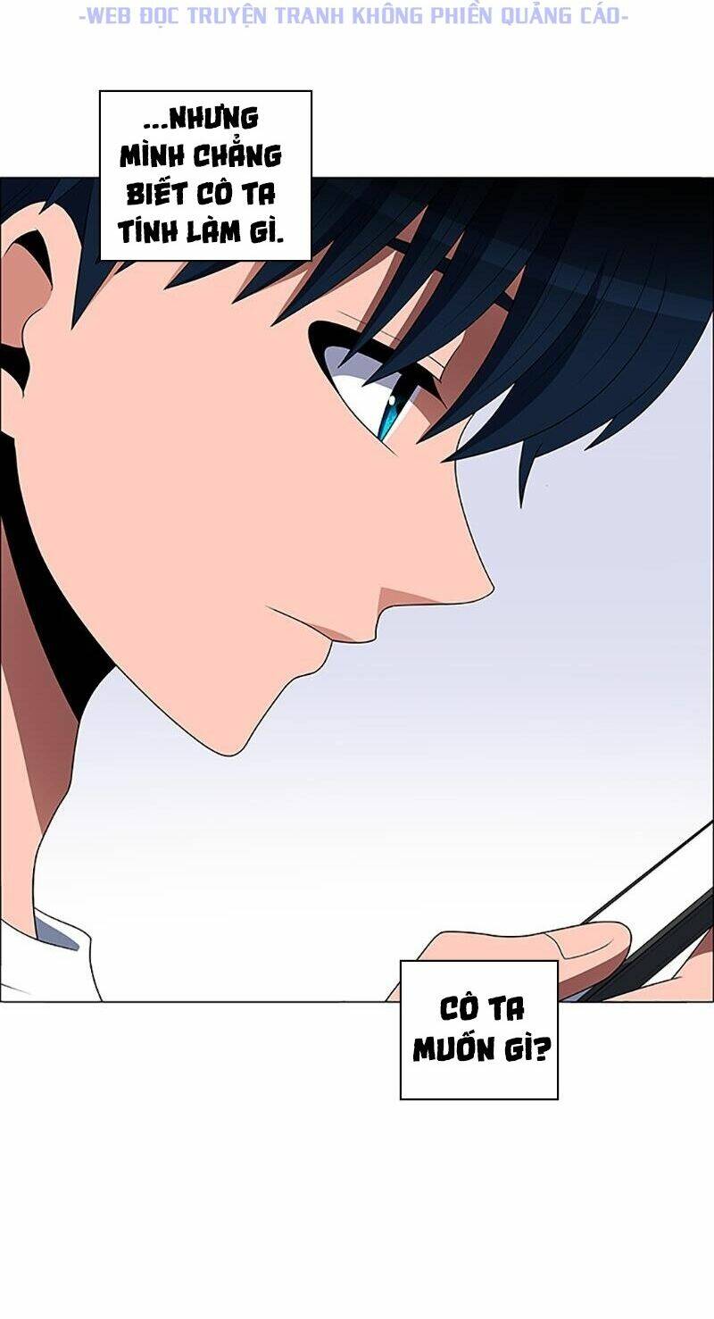 no scope chapter 105 19