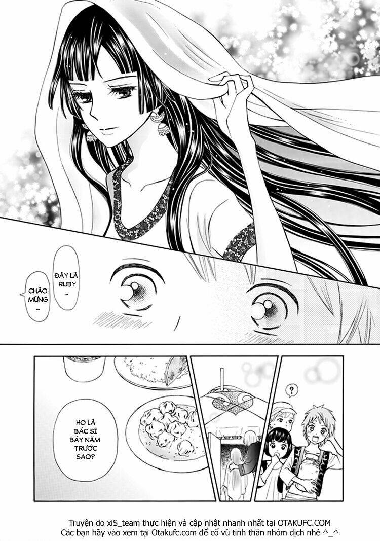 idea no hana chapter 1 23