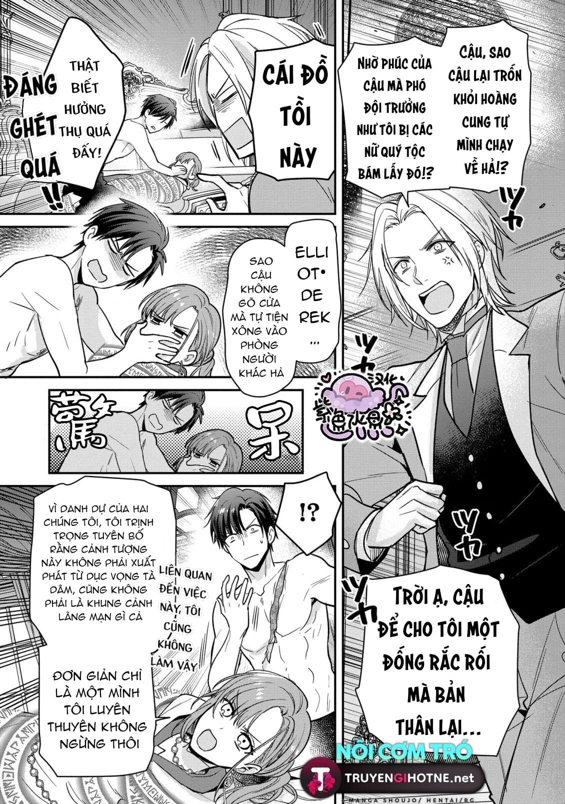 bạch pháp sư gà mờ mà tôi yêu chapter 1 22