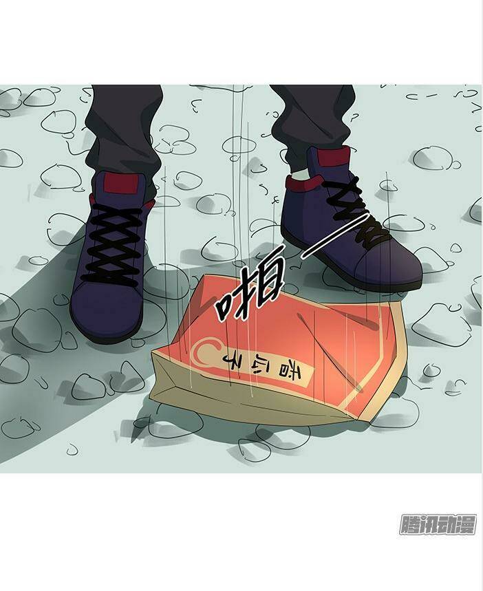 tương thân chung kết giả chapter 12 17