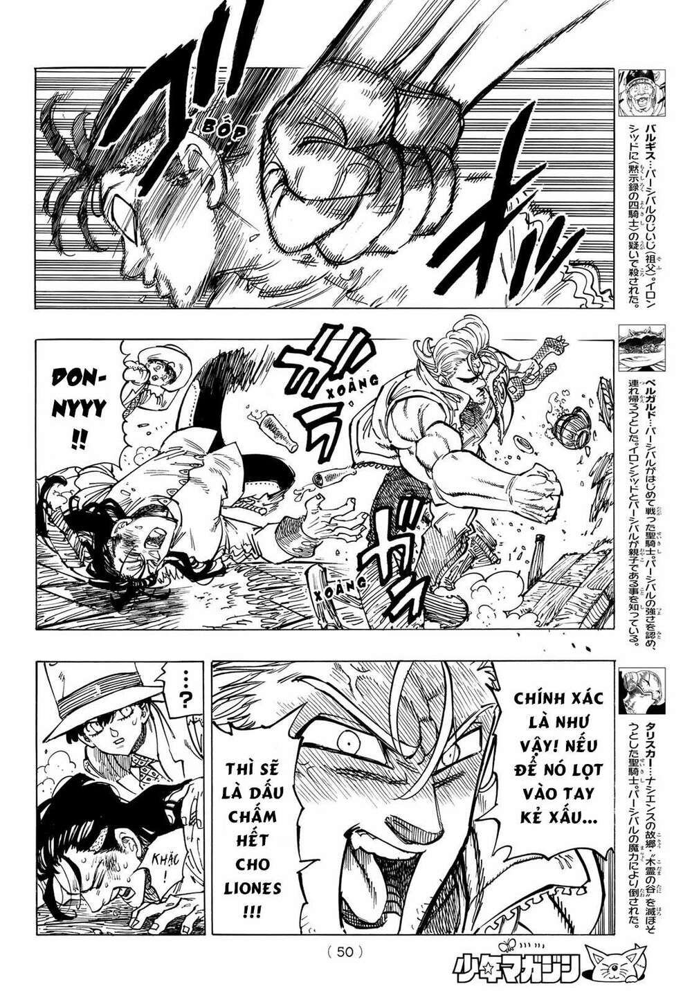 mokushiroku no yonkishi chapter 26 8