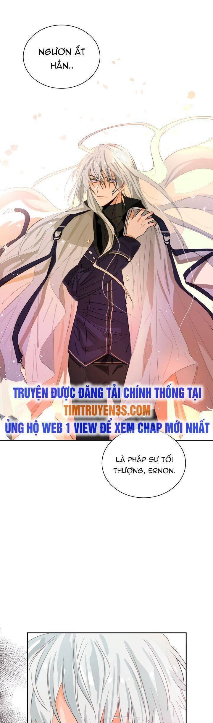 crimson karma chapter 36 25