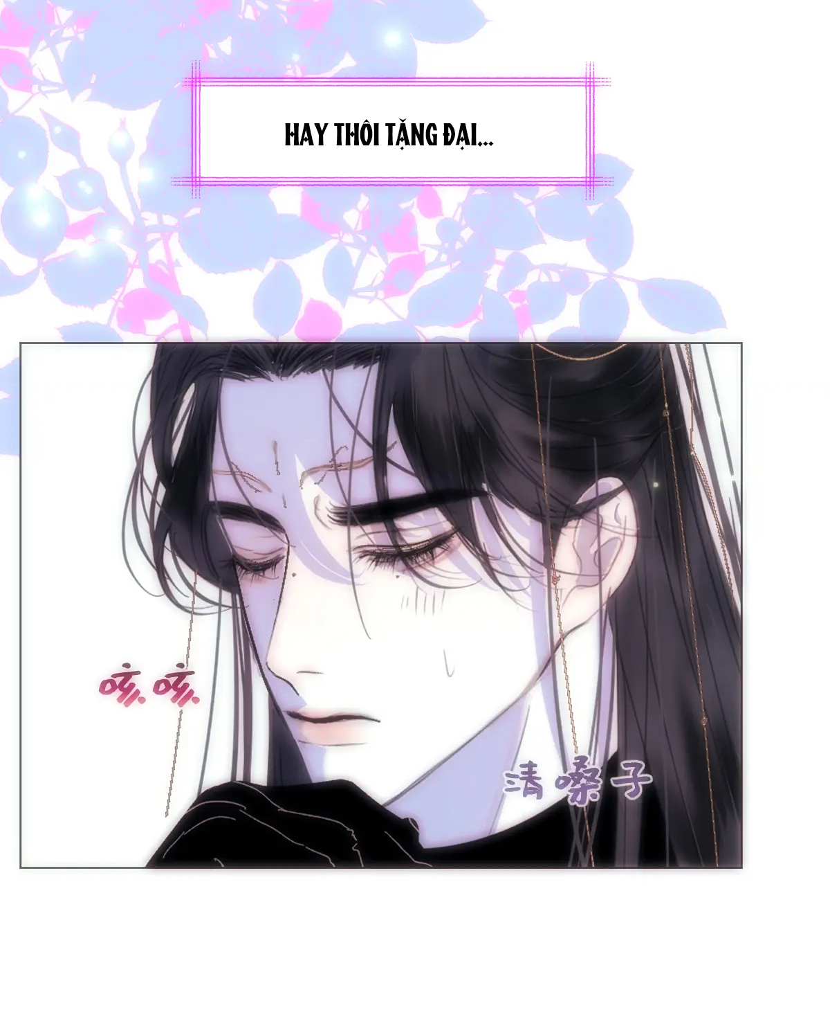 Chuyện Bên Lề Sau Khi Xuyên Sách Của Ta Và Sư Tôn chapter 7 - Trang 14