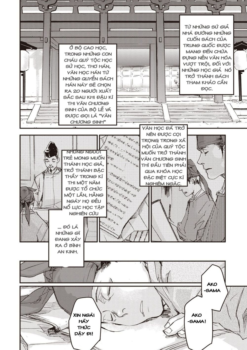 ứng thiên môn chapter 4 6