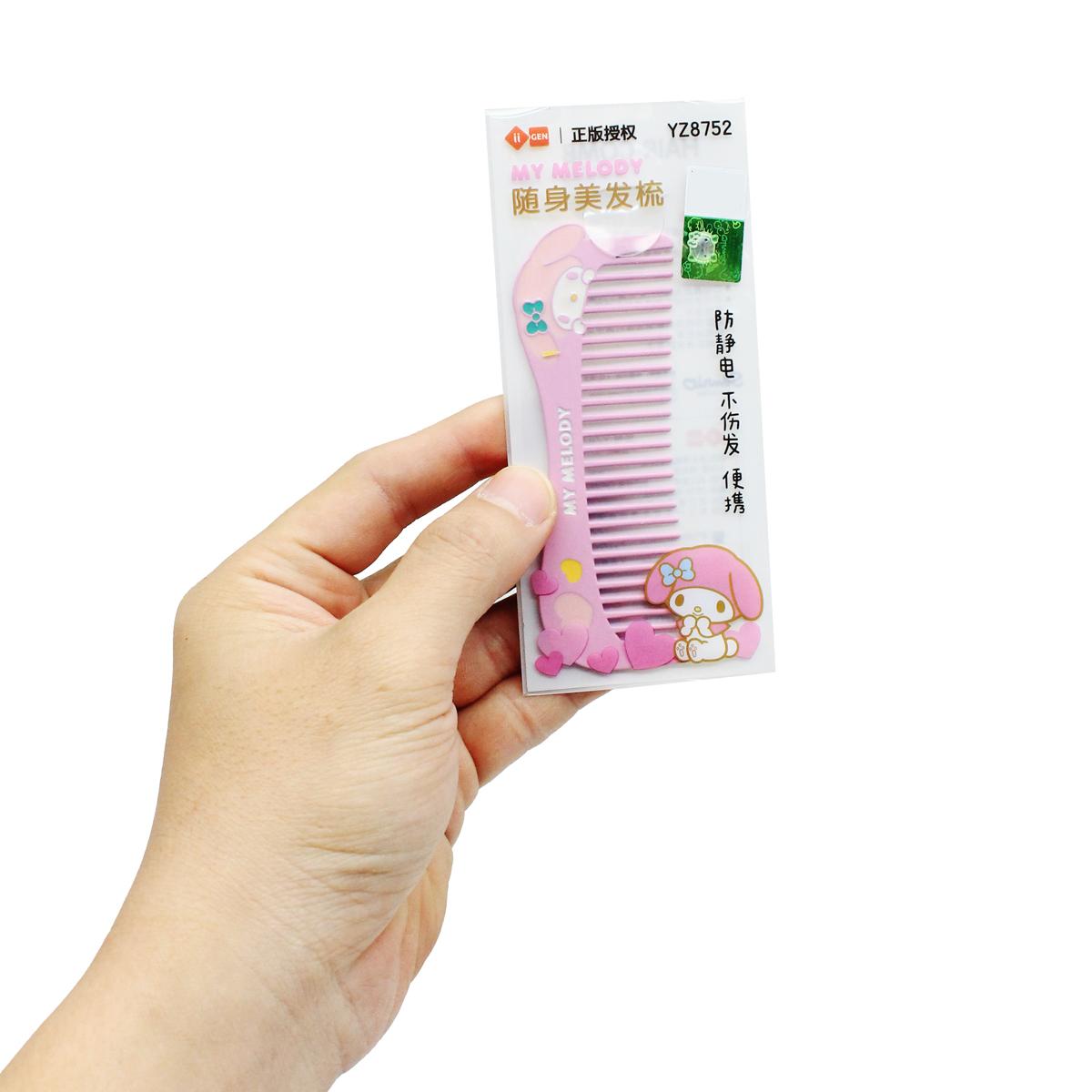 Lược Mini My Melody - iiGEN YZ8752